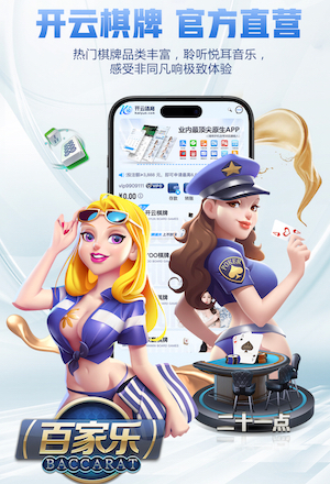 www.kaiyun @新初三，天津中考体育攻略请查收